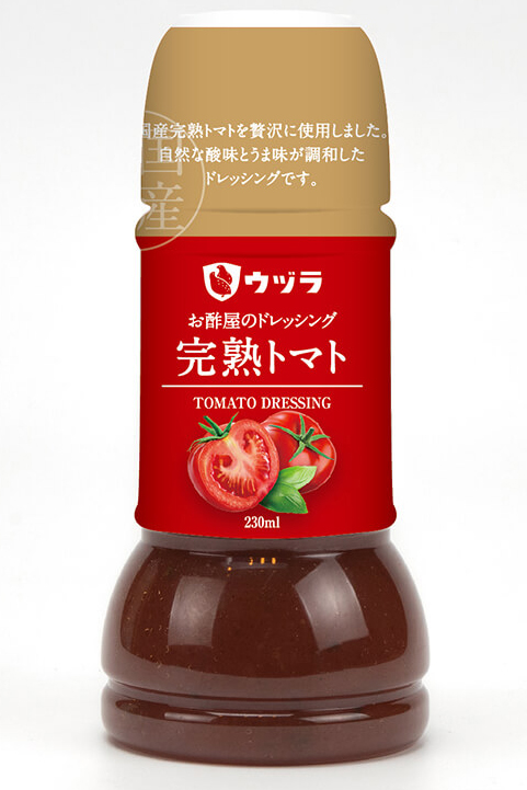 お酢屋のドレッシング　完熟トマト